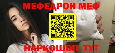 ALPHA-PVP Лесосибирск