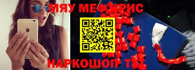 ALPHA-PVP Лесосибирск