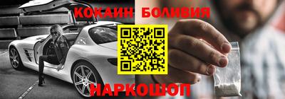 гидра Ликино-Дулёво