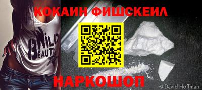 марихуана Ливны