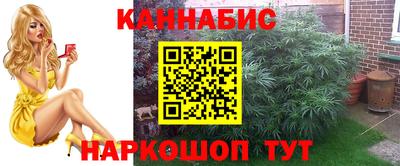 гидра Ликино-Дулёво