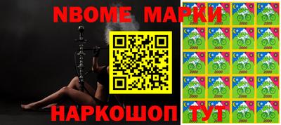 гидра Ликино-Дулёво