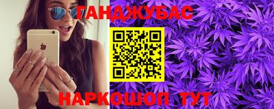 ALPHA-PVP Лесосибирск