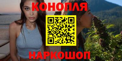 гидра Ликино-Дулёво