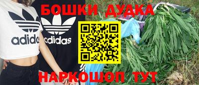 ALPHA-PVP Лесосибирск