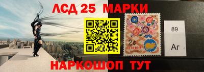 гидра Ликино-Дулёво