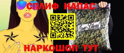 гидра Ликино-Дулёво