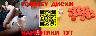 ALPHA-PVP Лесосибирск