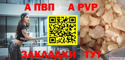 гидра Ликино-Дулёво