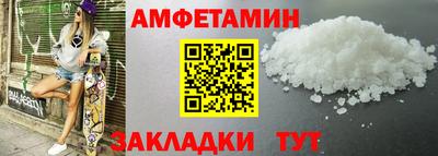гидра Ликино-Дулёво