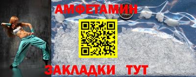 марихуана Ливны