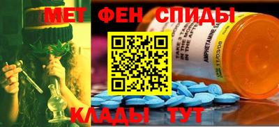 ALPHA-PVP Лесосибирск