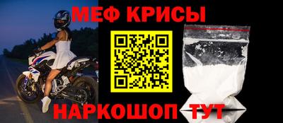 гидра Ликино-Дулёво