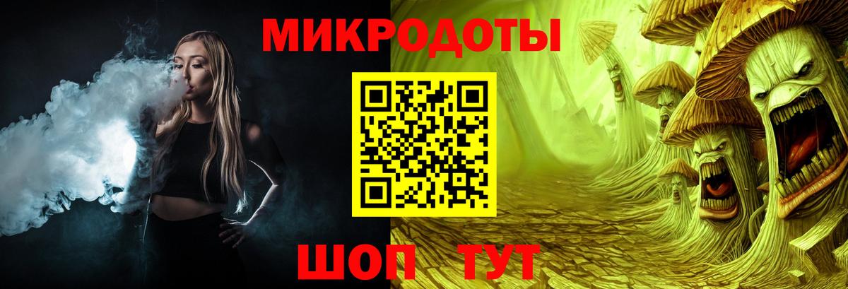 Псилоцибиновые грибы Cubensis Губаха
